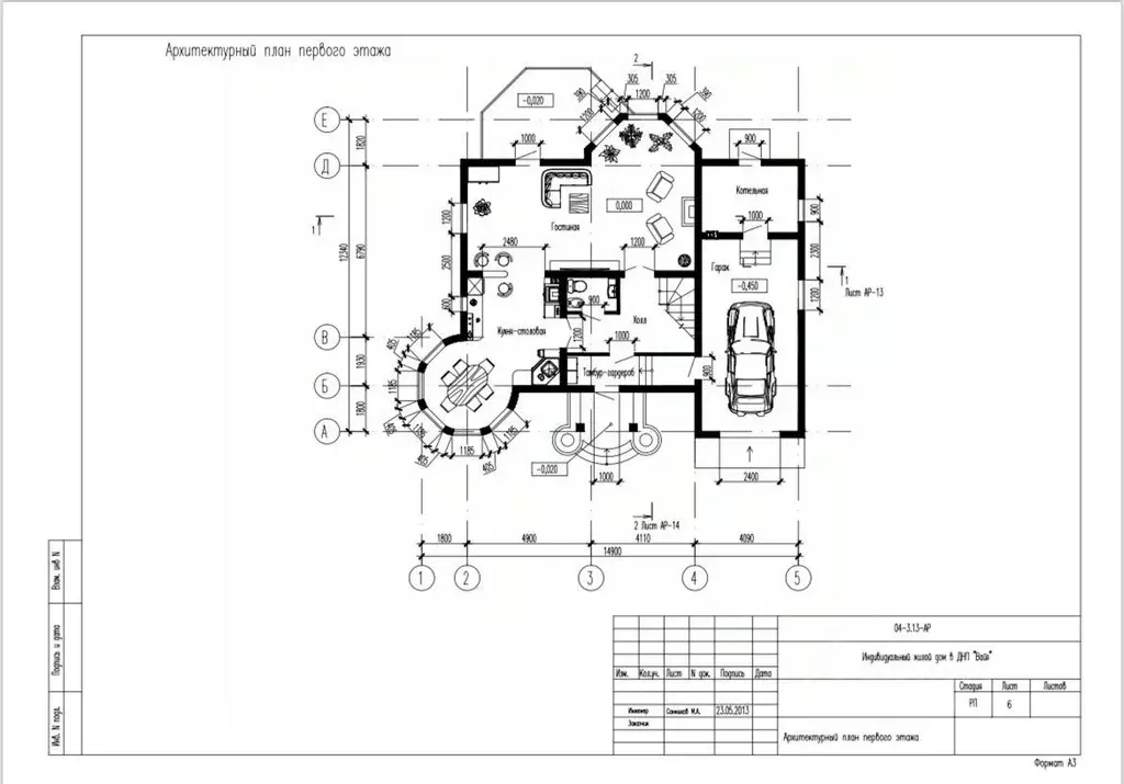 Коттедж в Ленинградская область, Гатчинский муниципальный округ, Вайя ... - Фото 2