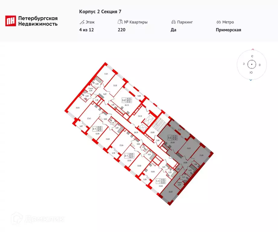 Продаётся 3-к квартира, 86.8 м - Фото 1