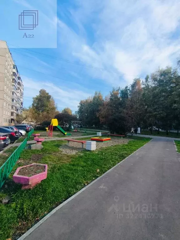 1-к кв. Алтайский край, Барнаул ул. Панфиловцев, 4к1 (30.2 м) - Фото 0