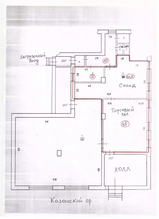 Помещение свободного назначения в Тверская область, Вышний Волочек ... - Фото 2