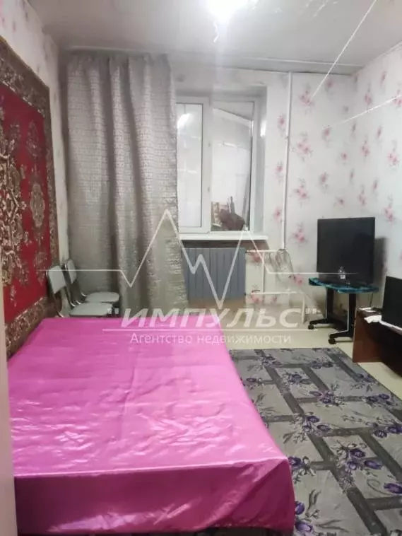 Квартира, 1 комната, 41.6 м - Фото 1