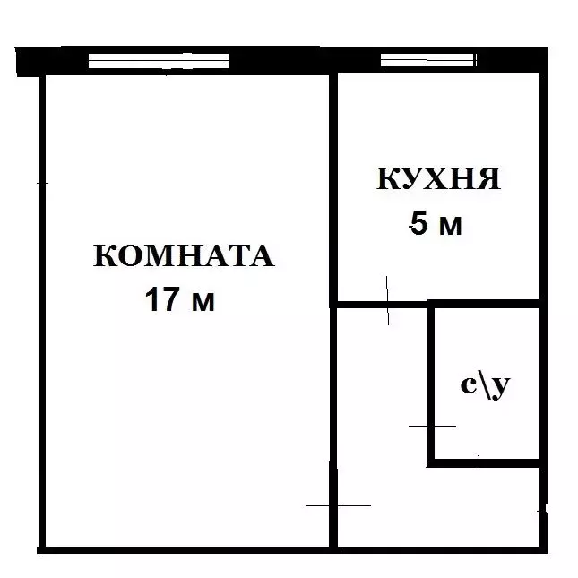 1-к кв. Орловская область, Орел Московское ш., 145 (29.5 м) - Фото 0