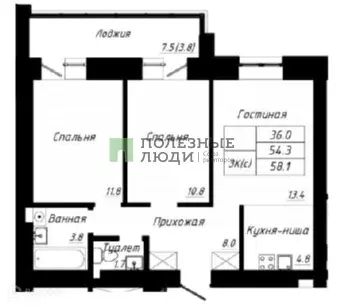 Продаётся 3-к квартира, 58.1 м - Фото 0