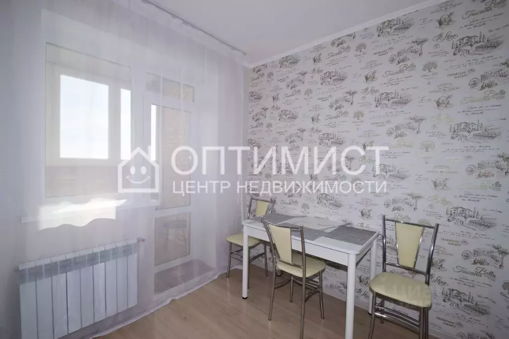 1-к кв. Омская область, Омск Пригородная ул., 21к3 (34.1 м) - Фото 2