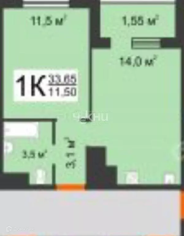 Продаётся 1-к квартира, 31.5 м - Фото 0