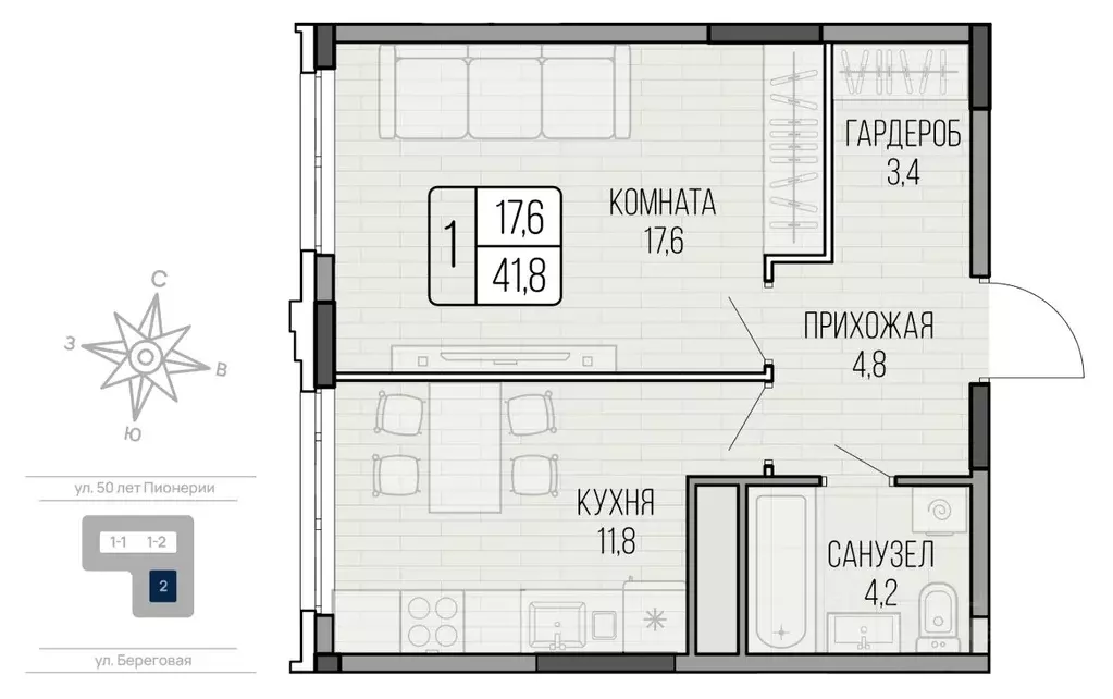 2-к кв. Удмуртия, Ижевск ул. 50 лет Пионерии, 41 (46.9 м) - Фото 1