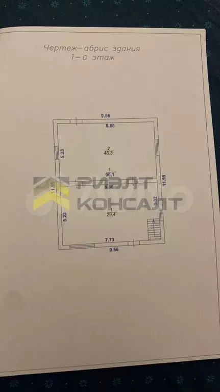 Коттедж 200 м на участке 7,5 сот. - Фото 0