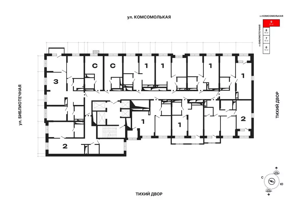 1-комнатная квартира: Екатеринбург, Комсомольская улица, 72А (44.27 м) - Фото 2