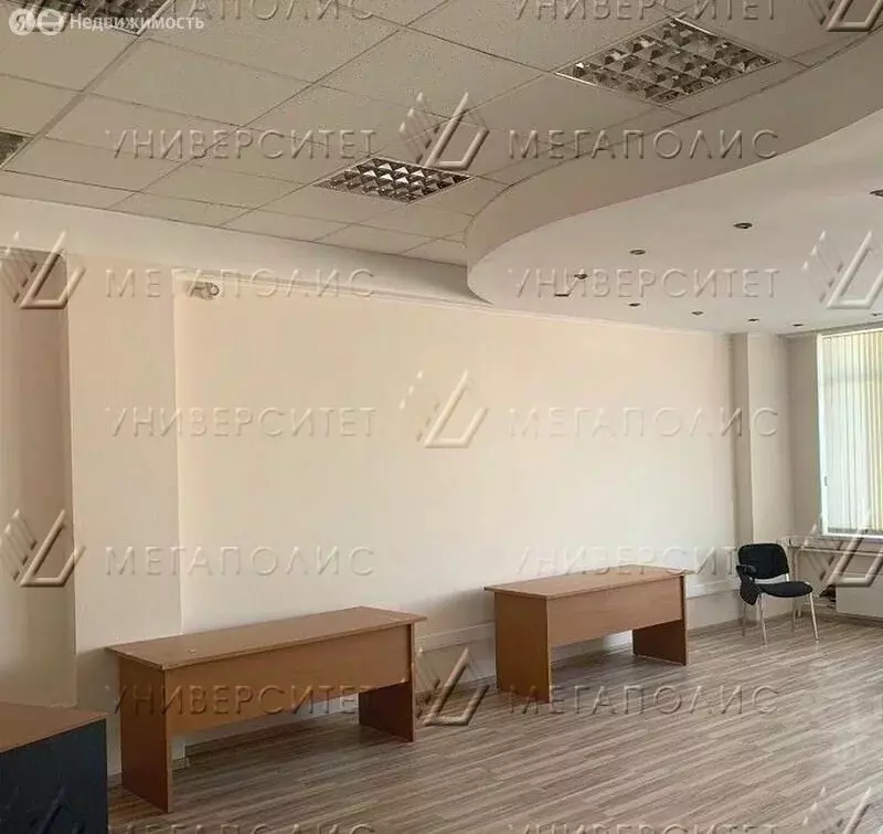 Офис (121 м) - Фото 1