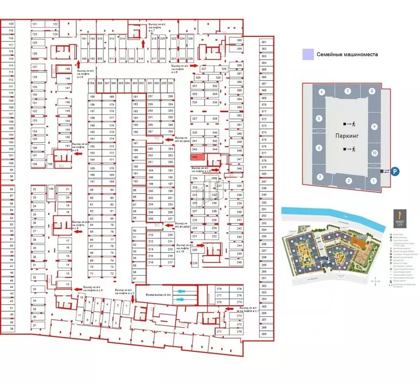 Гараж в Санкт-Петербург Уральская ул., 25 (13 м) - Фото 0