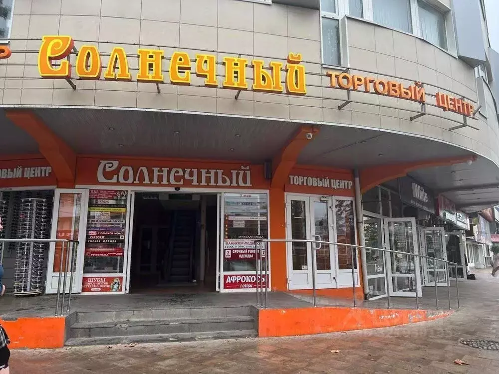 Помещение свободного назначения в Краснодарский край, Анапа ул. ... - Фото 1