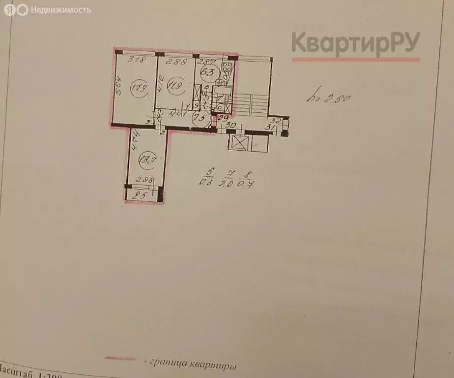 3-комнатная квартира: Санкт-Петербург, улица Добровольцев, 38 (60.3 м) - Фото 1
