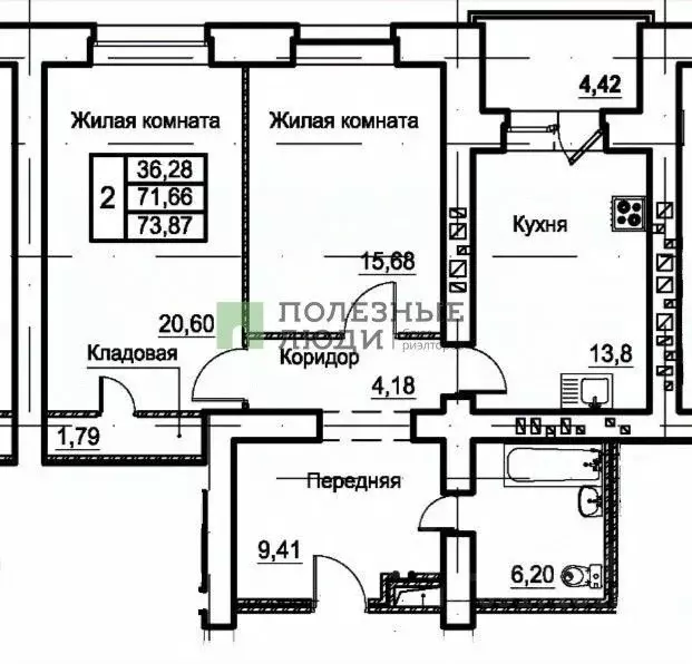 2-к кв. Орловская область, Орел Ливенская ул., 33к2 (71.8 м) - Фото 1