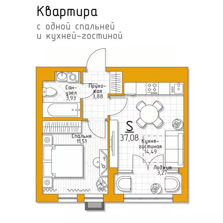 1-к кв. Тульская область, Тула городской округ, пос. Молодежный 5 ... - Фото 0