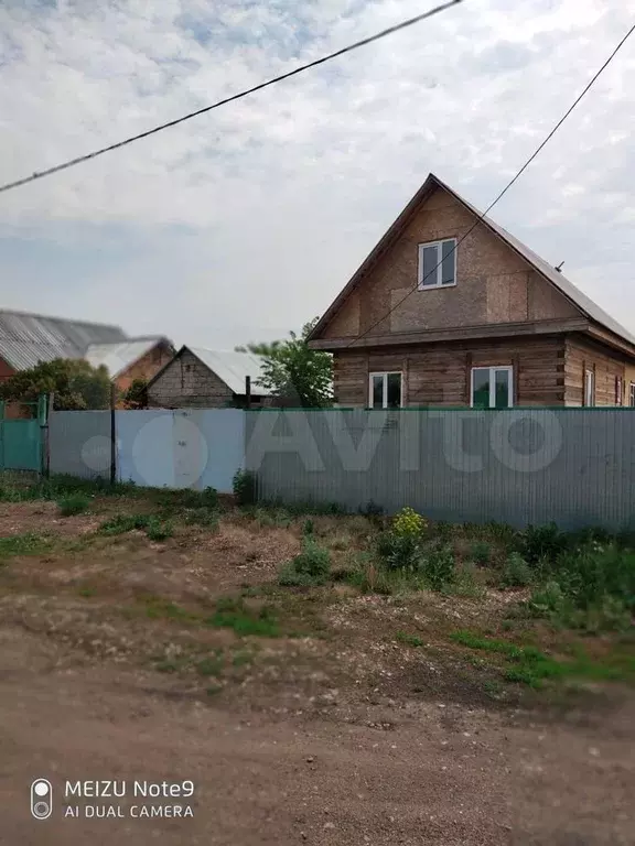 Купить Дом В Деревне Басурман Мелеузовский Район