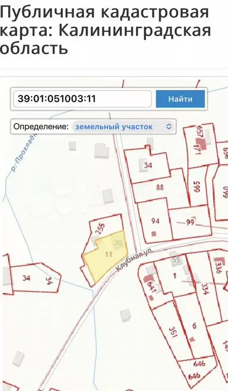 Дом 100 м на участке 21 сот. - Фото 1