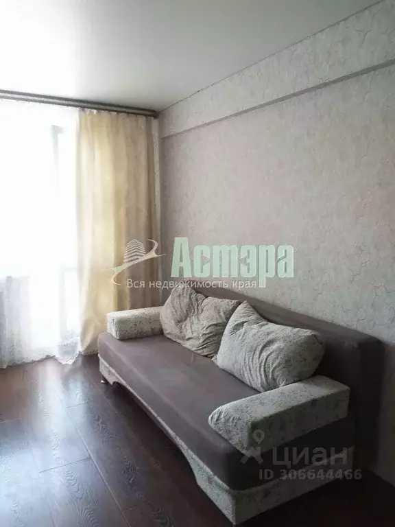 1-к кв. Забайкальский край, Чита 6-й мкр, 19А (34.4 м) - Фото 1