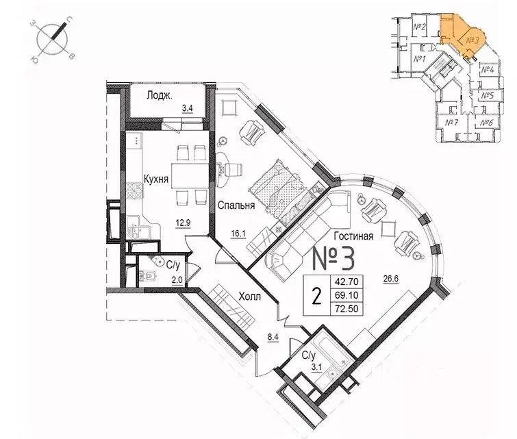 2-к кв. Московская область, Наро-Фоминск ул. Новикова, 20/1 (73.4 м) - Фото 0