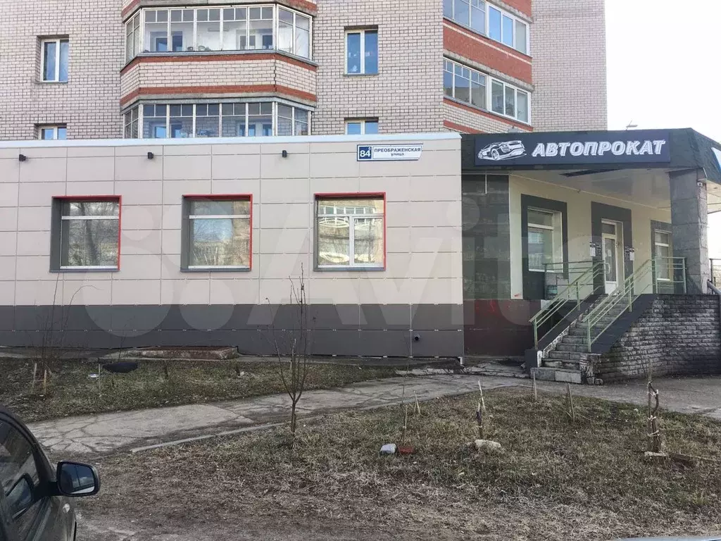 Свободного назначения, 351 м - Фото 0