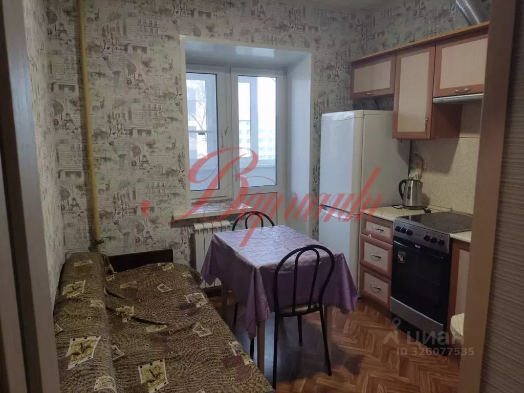 1-к кв. Архангельская область, Северодвинск Беломорский просп., 48/15 ... - Фото 1