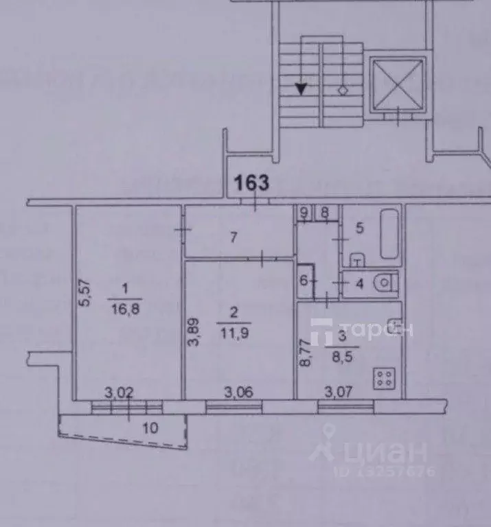 2-к кв. Челябинская область, Челябинск ул. Агалакова, 44 (49.0 м) - Фото 1