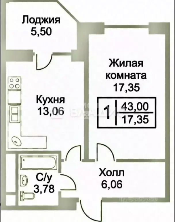 1-к кв. Московская область, Раменское ул. Крымская, 7 (42.1 м) - Фото 2