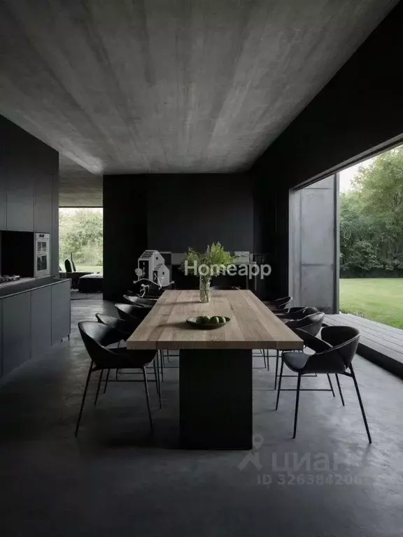 Дом в Московская область, Истра муниципальный округ, д. Ядромино 35 ... - Фото 1