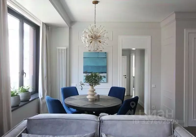 Квартира, 3 комнаты, 96.1 м - Фото 1