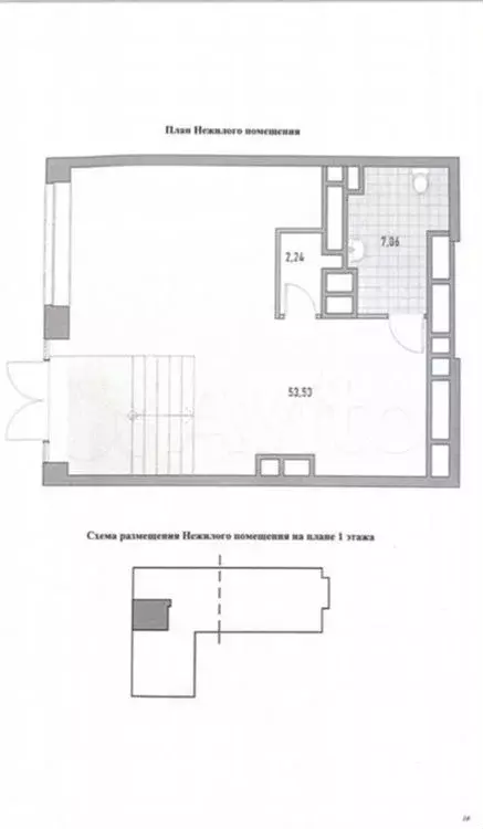 Аренда ПСН 63 м2 м. Марьина Роща в СВАО - Фото 0