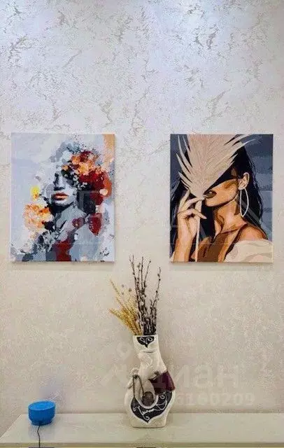 Помещение свободного назначения в Московская область, Одинцово ул. ... - Фото 0