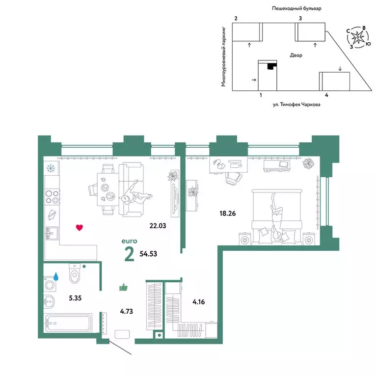 2-комнатная квартира: Тюмень, улица Тимофея Чаркова, 93 (54.53 м) - Фото 0