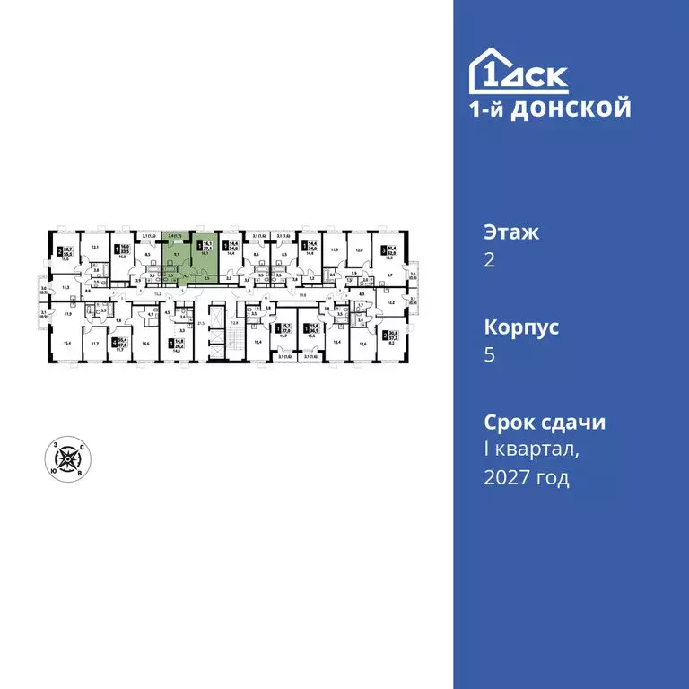 1-комнатная квартира: деревня Сапроново, ЖК 1-й Донской (37.1 м) - Фото 1