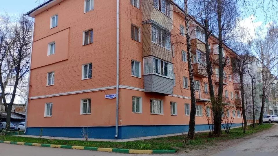 Продаётся 3-к квартира, 41.9 м - Фото 0