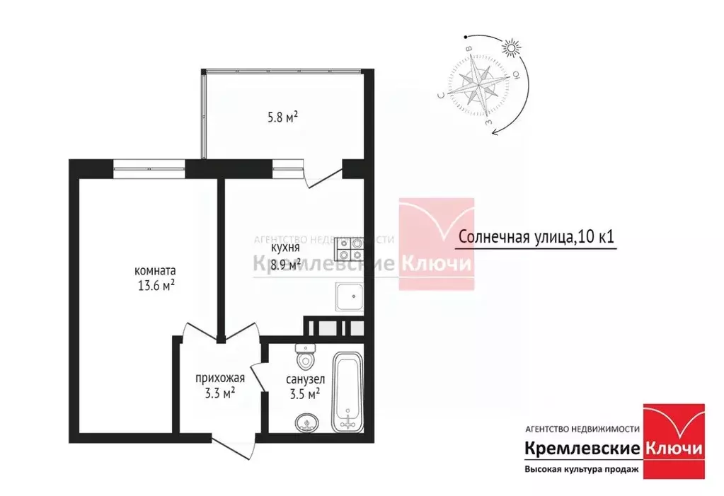 1-к кв. Ленинградская область, Кудрово г. Всеволожский район, ... - Фото 2