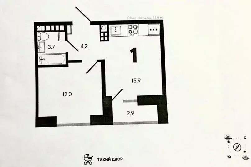 1-к кв. Свердловская область, Екатеринбург ул. Щербакова, 148 (36.0 м) - Фото 1