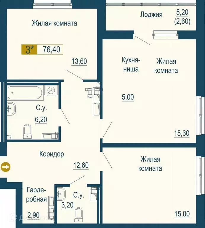 Продаётся 3-к квартира, 79 м - Фото 1
