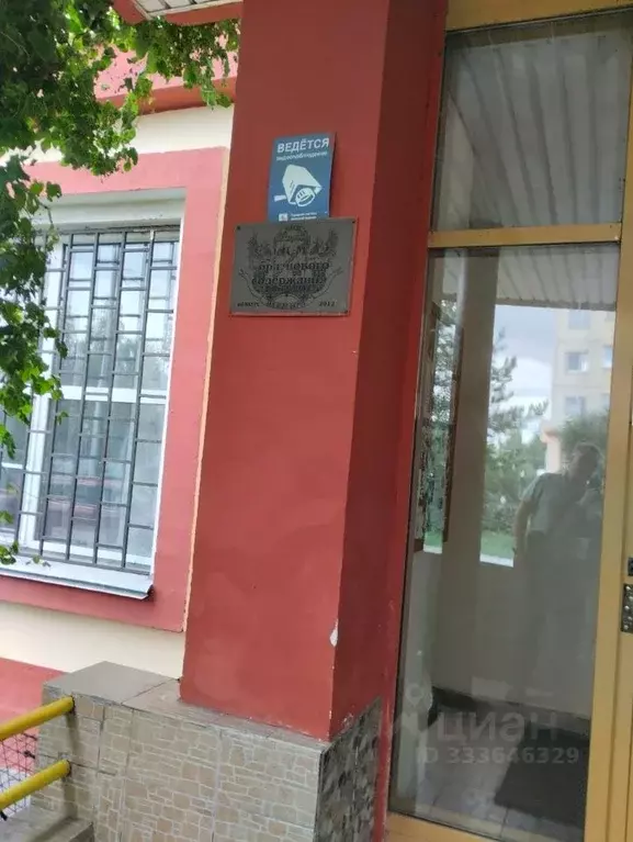 1-к кв. Москва Загорьевская ул., 15 (41.7 м) - Фото 2