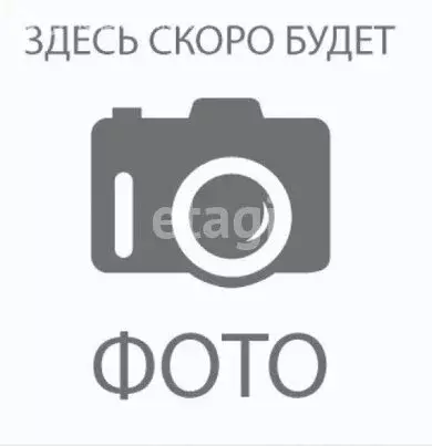 Участок в Новосибирск, Поселковая улица (10.3 м) - Фото 1