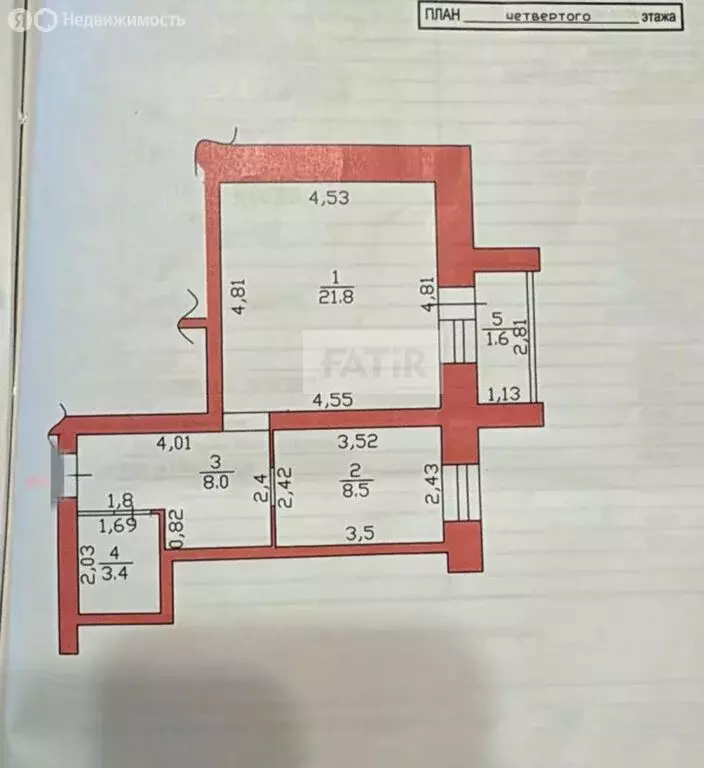 1-комнатная квартира: Казань, улица Журналистов, 30 (41.7 м) - Фото 0