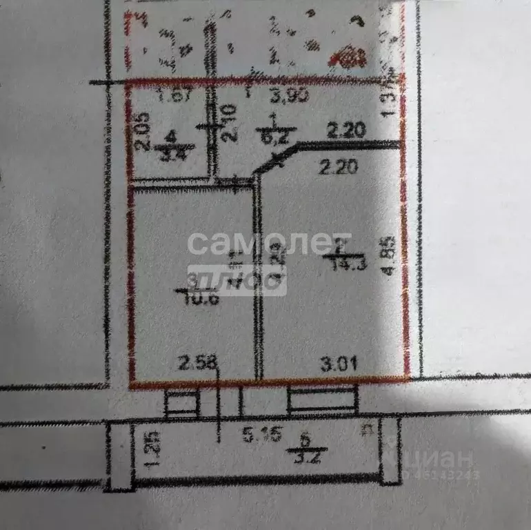 1-к кв. Марий Эл, Йошкар-Ола ул. Анникова, 19 (39.5 м) - Фото 2