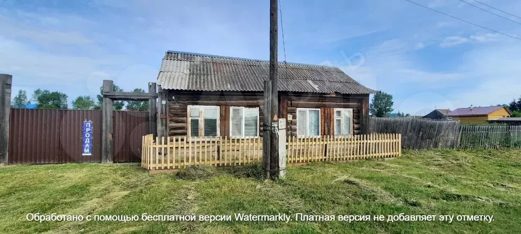 Дом 38,2 м на участке 34 сот. - Фото 0