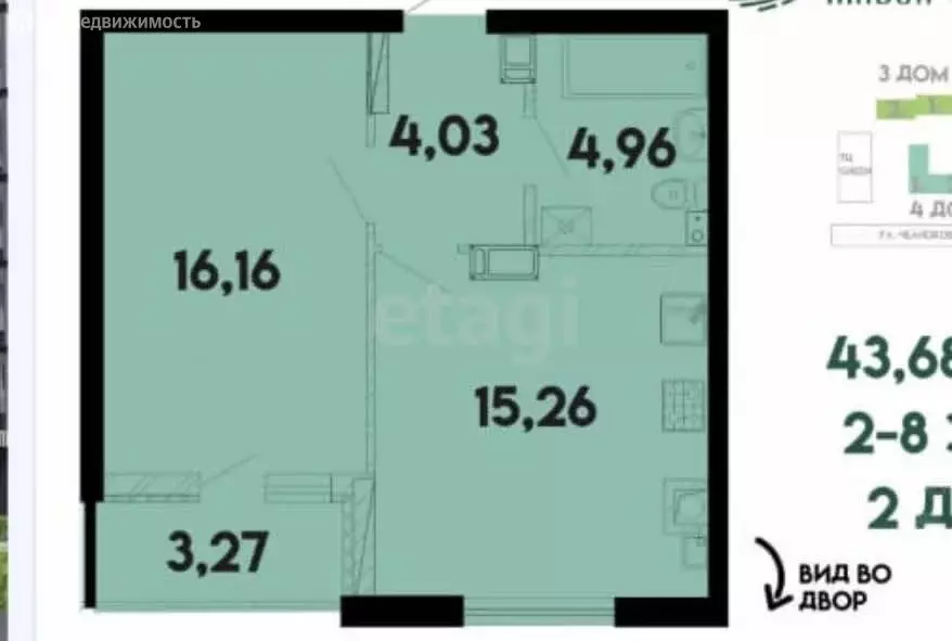 1-комнатная квартира: Калининград, Солдатская улица, 9к1 (40.2 м) - Фото 0