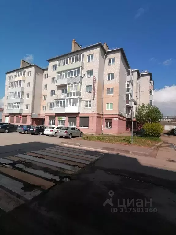 1-к кв. Ярославская область, Гаврилов-Ям ул. Чапаева, 25 (35.2 м) - Фото 0