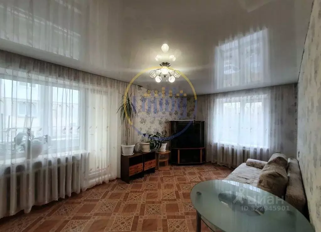 1-к кв. Челябинская область, Копейск ул. Жданова, 15 (31.9 м) - Фото 1