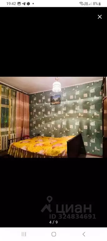3-к кв. Курская область, Курск просп. Дружбы, 15 (60.0 м) - Фото 2