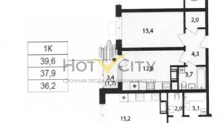 1-к кв. Москва ул. Берзарина, 32 (38.7 м) - Фото 1