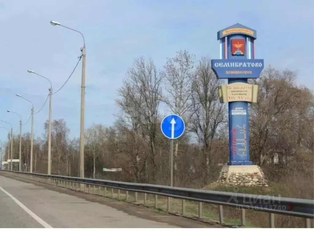 Участок в Ярославская область, Ростовский муниципальный округ, ... - Фото 1