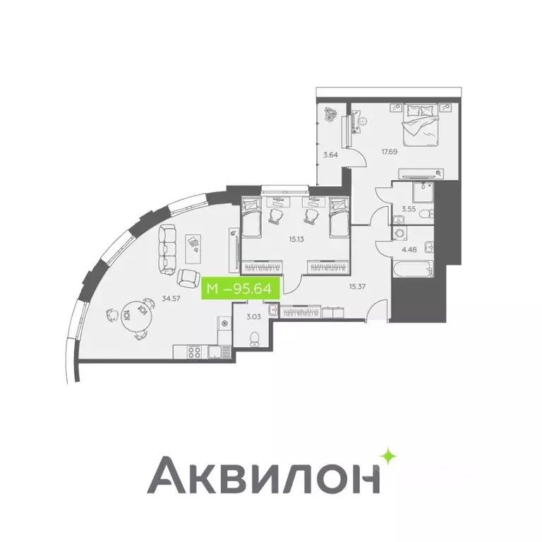 2-к кв. Архангельская область, Архангельск Троицкий просп., 110 (95.64 ... - Фото 0