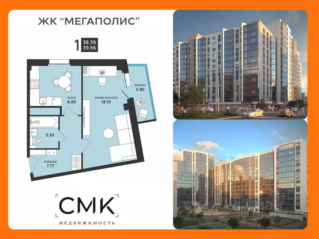2-к кв. Архангельская область, Архангельск ул. Свободы (60.55 м) - Фото 0