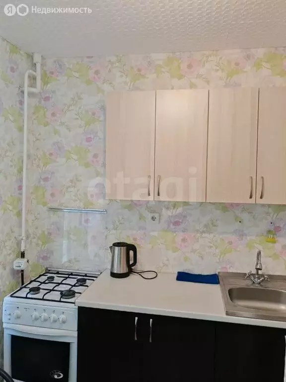 1-комнатная квартира: Ульяновск, Южная улица, 17 (26.8 м) - Фото 1